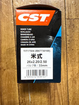 GIZA PRODUCTS 米式チューブ【26インチ】