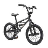 ARES BIKES  STN-AL 16inch ブラック