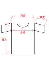 PRIMO BOX 1 Tシャツ / ブラック【Lサイズ】