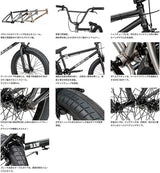 DURCUSONE RAW 20.7" / V2 マットブラック