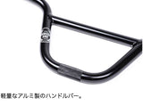 DURCUSONE SOLO 16インチ / マットブラック