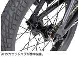 DURCUSONE SOLO 16インチ / マットブラック