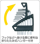 TOPEAK デュオヘックスレンチセット